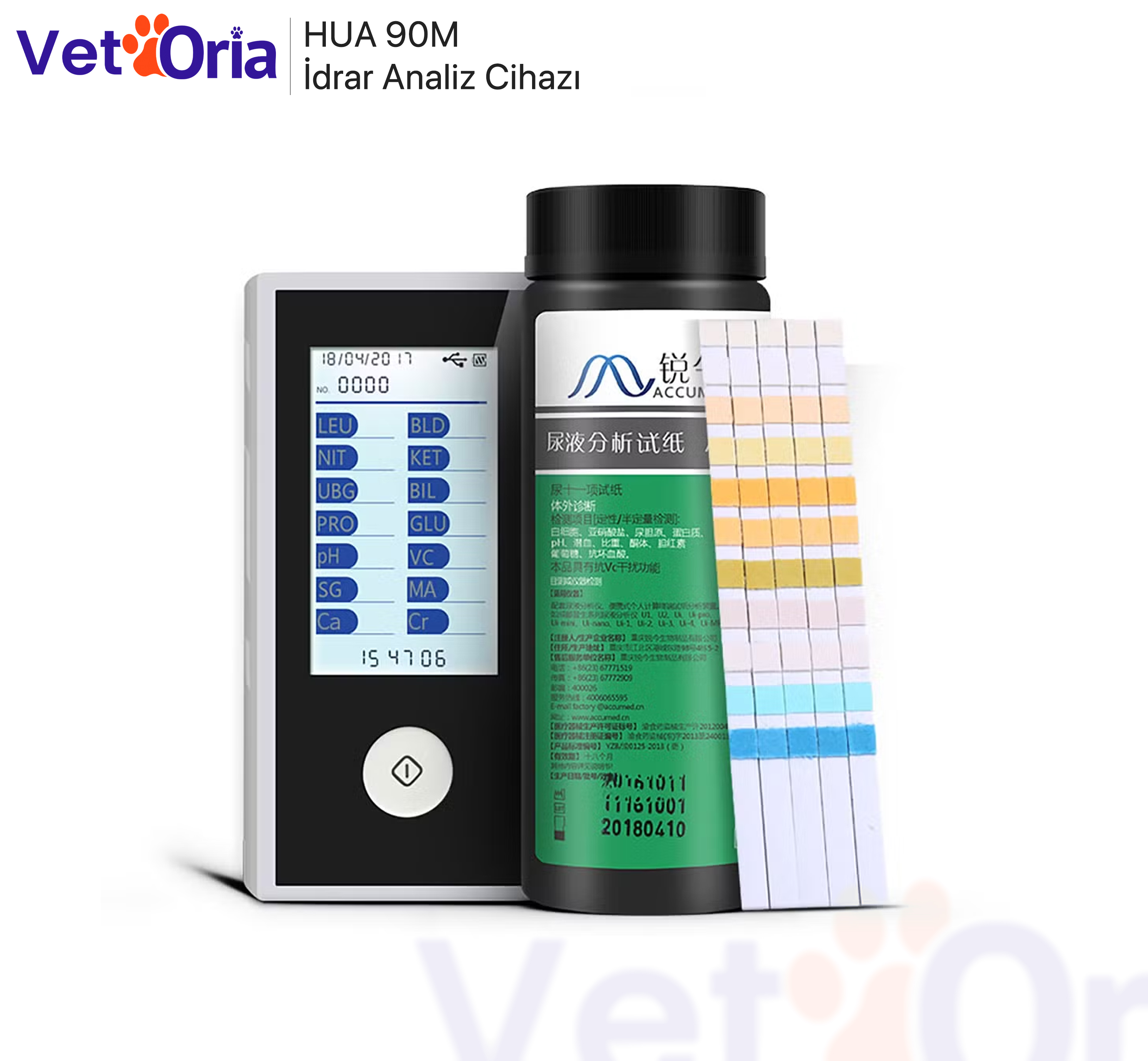 HUA90M İdrar Analiz Cihazı